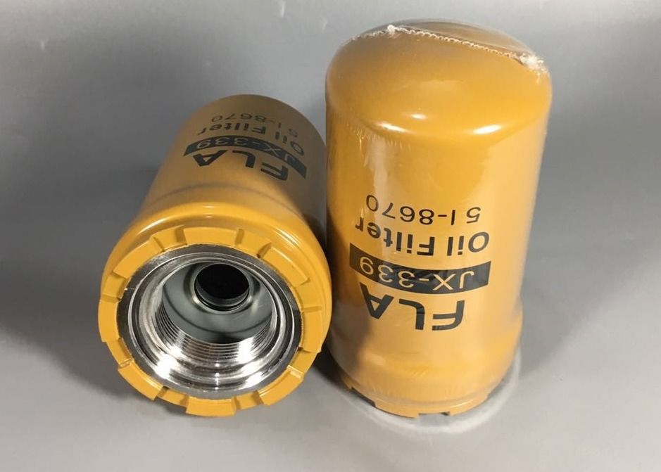 E320C/D E330C/D Hydraulic Oil Filters 5I8670 High Preision Film